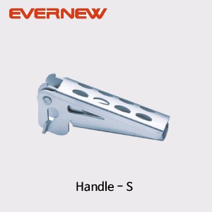 에버뉴 EV Handle S_EBY169