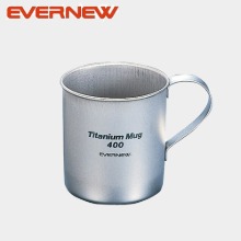 에버뉴 EV 티타늄 머그컵 400 EBY262