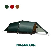[018411] 힐레베르그 텐트 헬락스 2